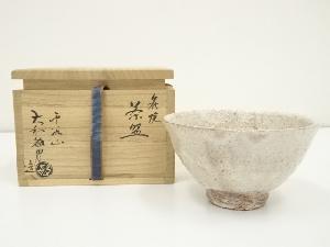 商品一覧|お茶道具・着物 圭 kei